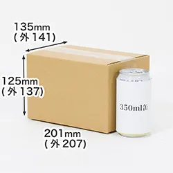 350mlの缶ジュース・缶ビールが6本入る段ボール箱|ハンドメイド作品・工業製品の梱包・発送に