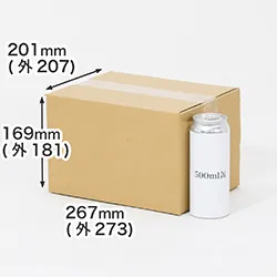 500mlの缶ジュース・缶ビールが12本入る段ボール箱|アニメグッズ・アパレル用品の梱包・発送に