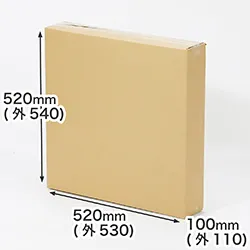 天板・マット・プレートの梱包に|縦長・薄型段ボール箱|正方形・スクエア