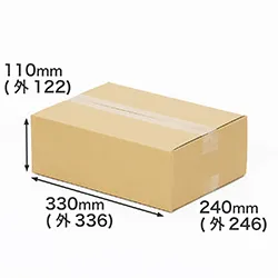 A4クリアファイル・A4バインダーが入る段ボール箱|ヤマト運輸・佐川急便・ゆうパック