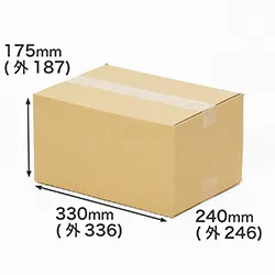 A4クリアファイル・A4バインダーが入る段ボール箱|ヤマト運輸・佐川急便・ゆうパック・メルカリ便