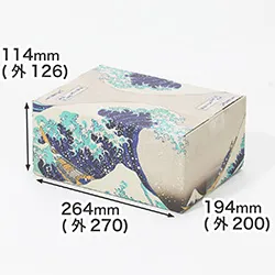 葛飾北斎|冨嶽三十六景 神奈川沖浪裏|印象派|デザイン入り段ボール箱