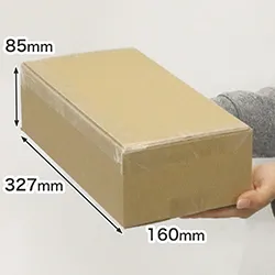 お得なまとめ買い。ワインボトル横置き仕様の宅配60サイズダンボール箱(仕切り付き)