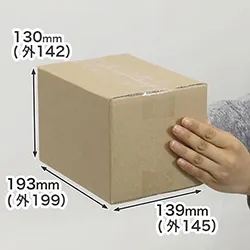 お得なまとめ買い。コストパフォーマンス抜群なA式(みかん箱)タイプのダンボール箱