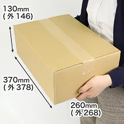 お得なまとめ買い。B4サイズ | クロネコボックス8(新)ほぼ同寸
