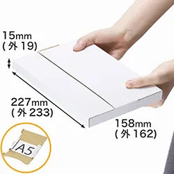 クロネコゆうパケット|厚さ2cm|A5サイズ|ゆうパケット・クリックポスト・ネコポスなどに対応|表面白|まとめ買い価格