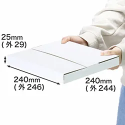 ゆうパケット・クリックポスト対応|厚さ3cm|正方形24cm|ホワイト|定形外郵便・クロネコゆうパケットにも
