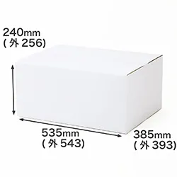 お引越しや通販商品の梱包に便利|3辺合計120cm|B3用紙対応|清潔感のある白色