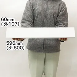 まとめ買い特価。定形外郵便(規格外)対応で片面白色のA1用ポスターケース