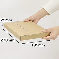 お得なまとめ買い。厚さ3cmのネコポス・メルカリ便として送れるタトウ式ダンボール箱(B5)