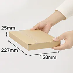 お得なまとめ買い。厚さ3cmのネコポス・メルカリ便として送れるタトウ式ダンボール箱(A5)