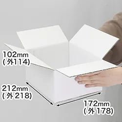 お得なまとめ買い。ギフトボックスに最適な宅配50サイズの両面白ダンボール箱(底面A5)