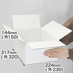 お得なまとめ買い。ギフトボックスに最適な3辺合計70cmの両面白ダンボール箱(底面A4)
