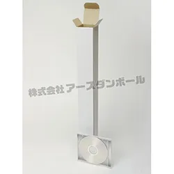 B2サイズまでのポスター&カレンダー等の発送に最適な箱