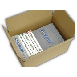 【宅配80サイズ】ビデオテープ10巻用ダンボール箱