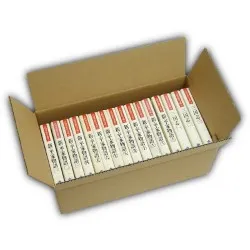 文庫本(古典文学・小説・詩集など)の梱包・発送用段ボール箱|VillageBox・ヴィレッジボックス