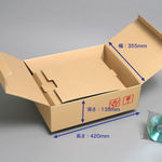 ノートパソコン用-2