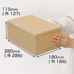 コミック本ピッタリ箱60サイズ-1