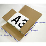 マジックタトウ-2