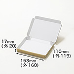 定形外郵便用(メール便対応)【A6】(内ホワイト/外クラフト)-1