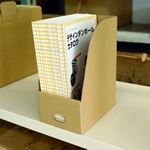 ダンボール製収納スタンド(小)-5