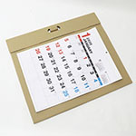 【A3/B3サイズ対応】持ち手付きケース-4