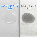 アルコール消毒液用スタンド-5