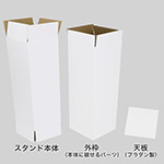 アルコール消毒液用スタンド-6