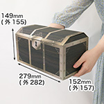 【宅配60サイズ】宝箱ダンボール(フルカラー)-1