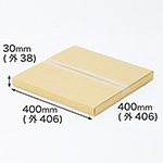 【正方形40cm/厚さ3cm】図面・ポスター・パネル発送用ダンボール箱-1