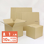 送料無料でお得!M・Lの2種類のダンボールを組み合わせた単身・一人向けの引越しセット。クロネコヤマトの単身者向け引越しパック専用ボックスに収まりやすいサイズとなっています。新居でも継続して収納・保管ボックスとしてご利用可能な強度のある箱です。