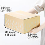 【広告入】宅配80 北欧柄デザインダンボール箱 (グレー)-1