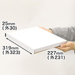 ゆうパケット、クリックポスト、定形外郵便(規格内)、メルカリ便対応ダンボール