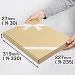 【ゆうパケット/クリックポスト対応】リボン柄ケースまとめ買い-1