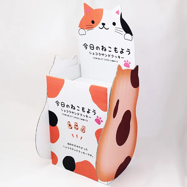 店舗ディスプレイ・展示台の製作事例:【ミラプリ】ねこもよう段ボール展示台