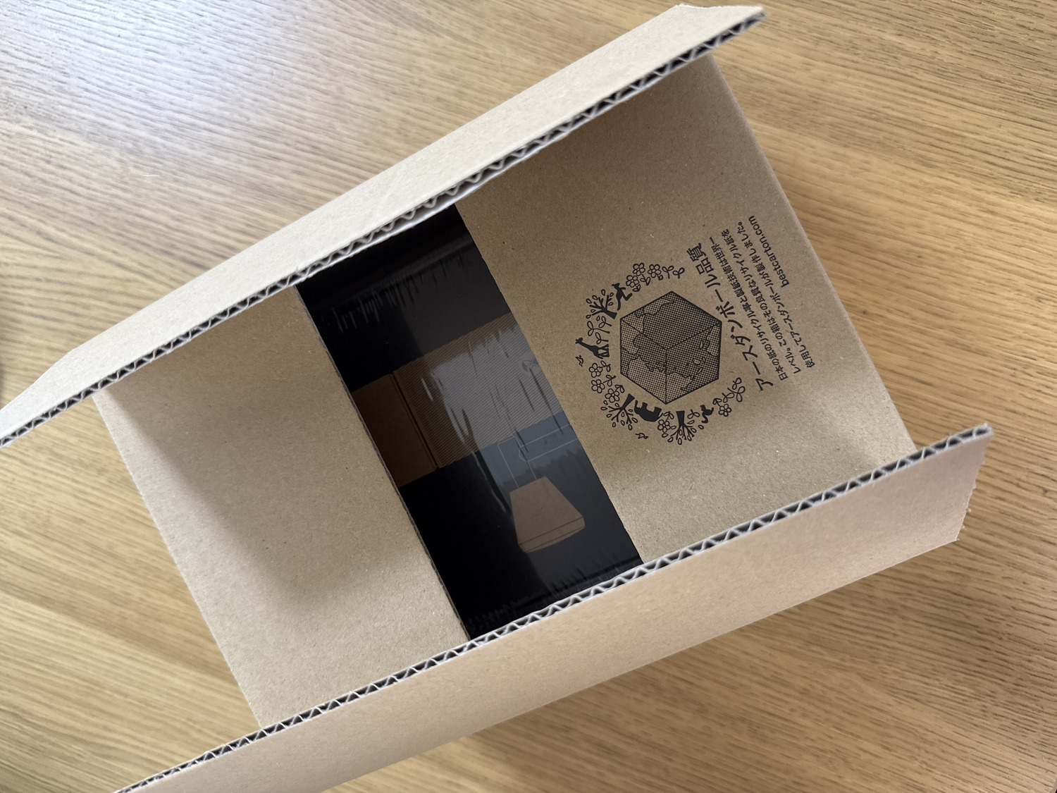 お客様の使用例