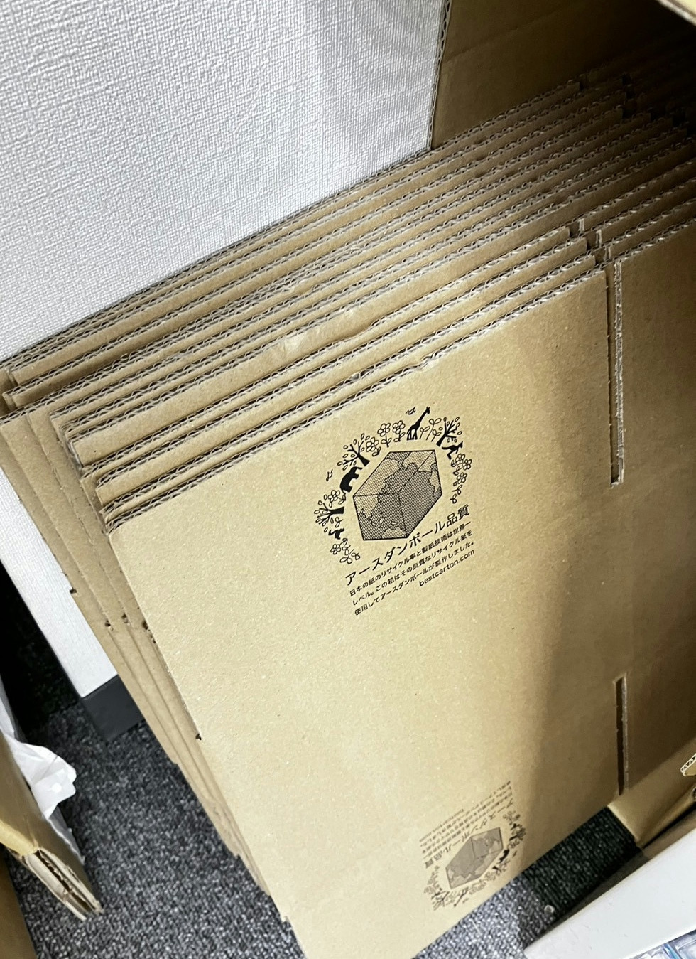 お客様の使用例