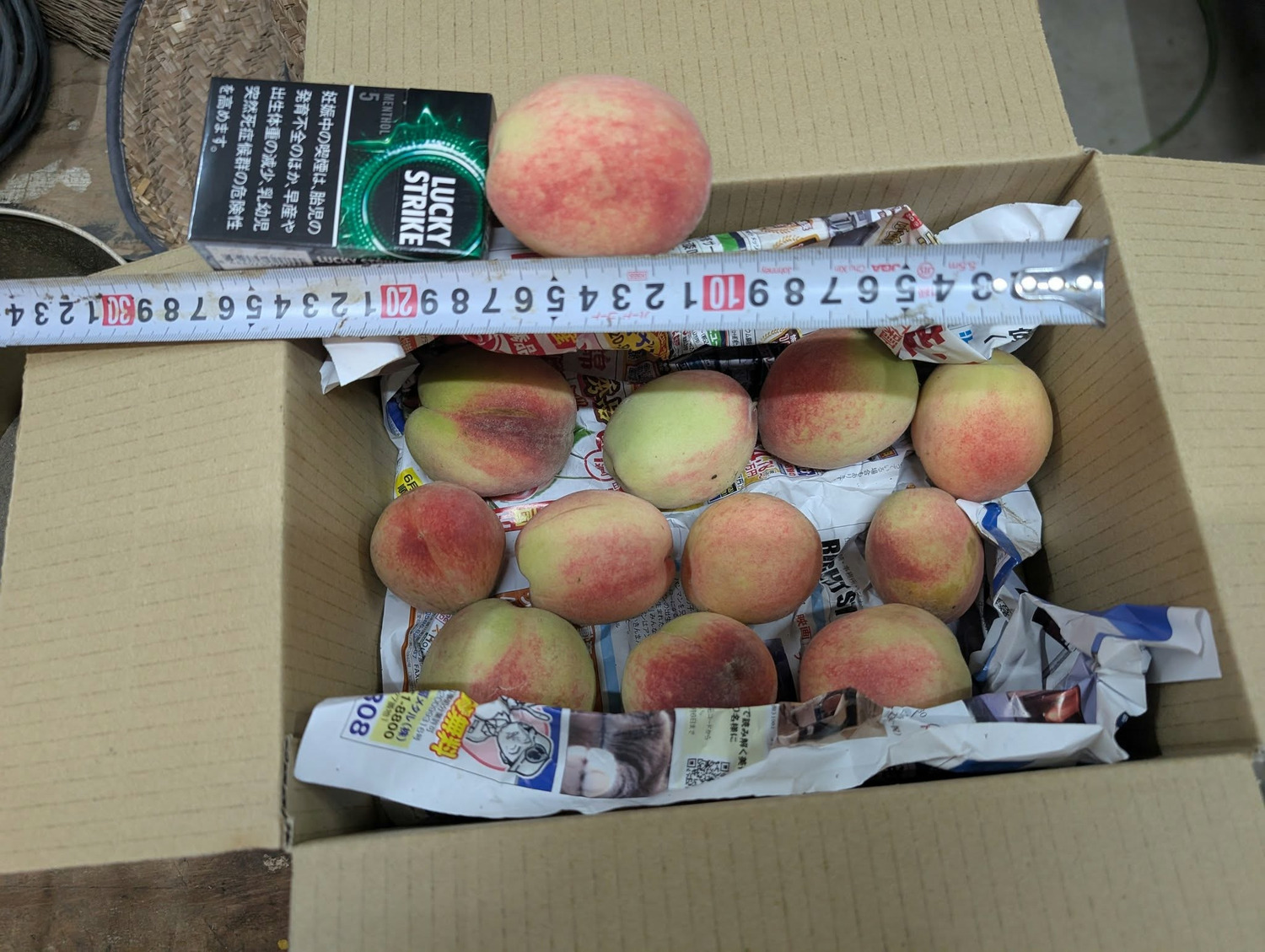 お客様の使用例