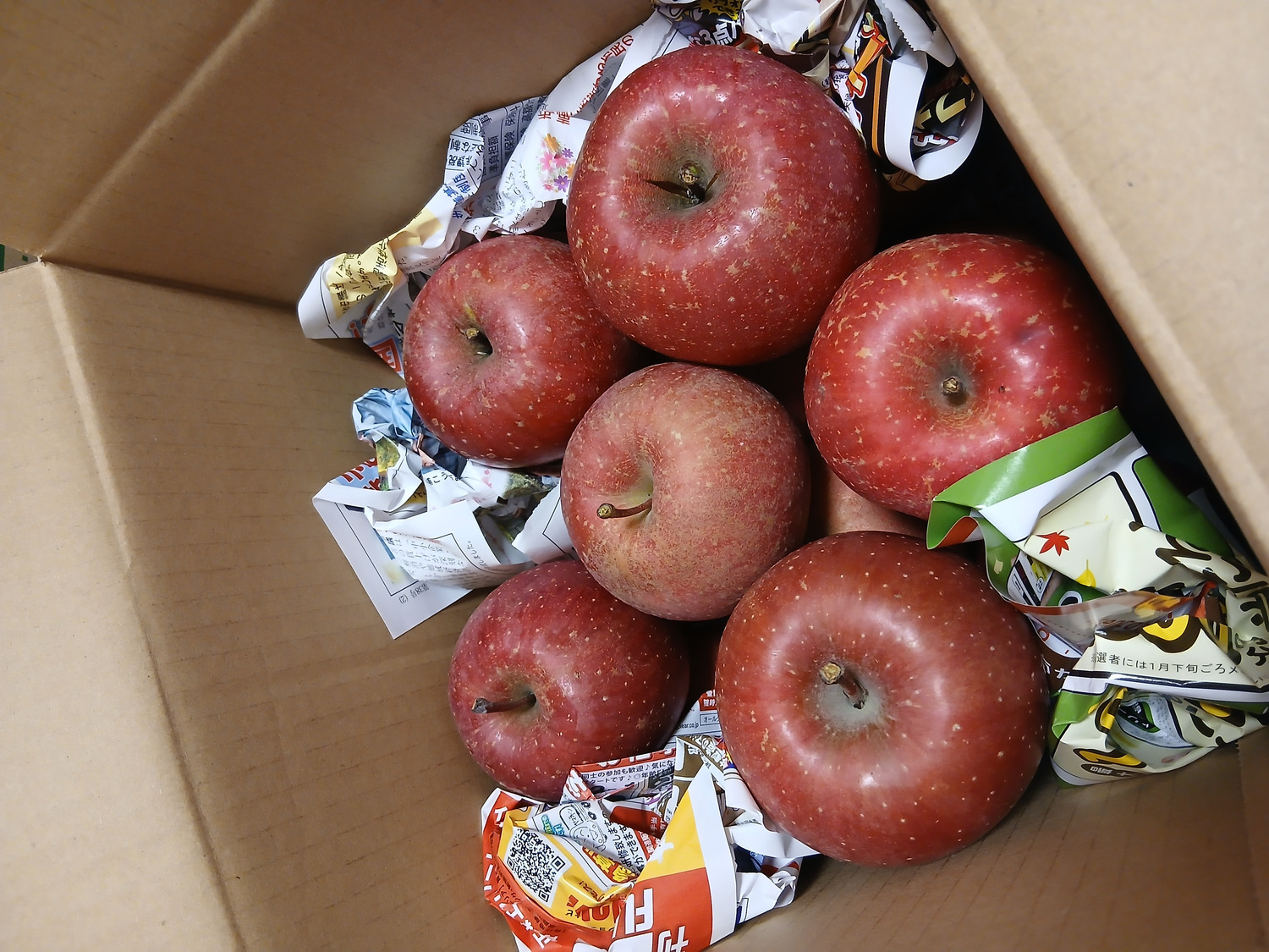 お客様の使用例