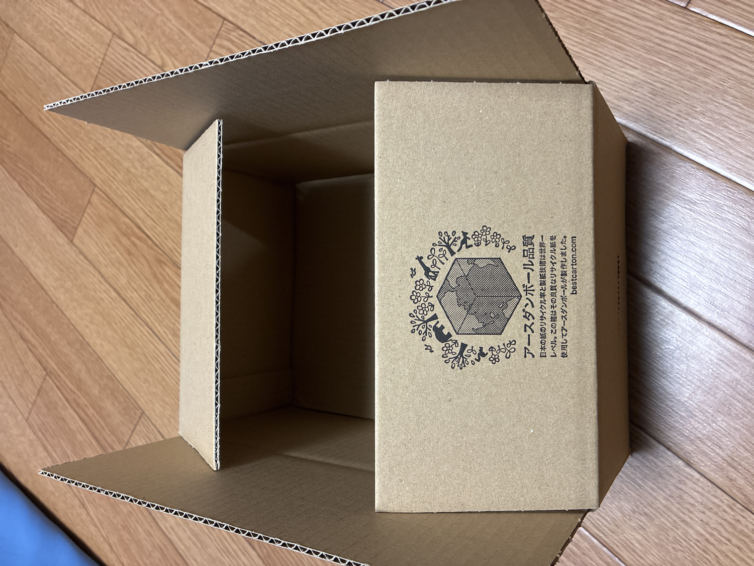 お客様の使用例